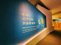 台南文學館：走入詩意古今的交會點