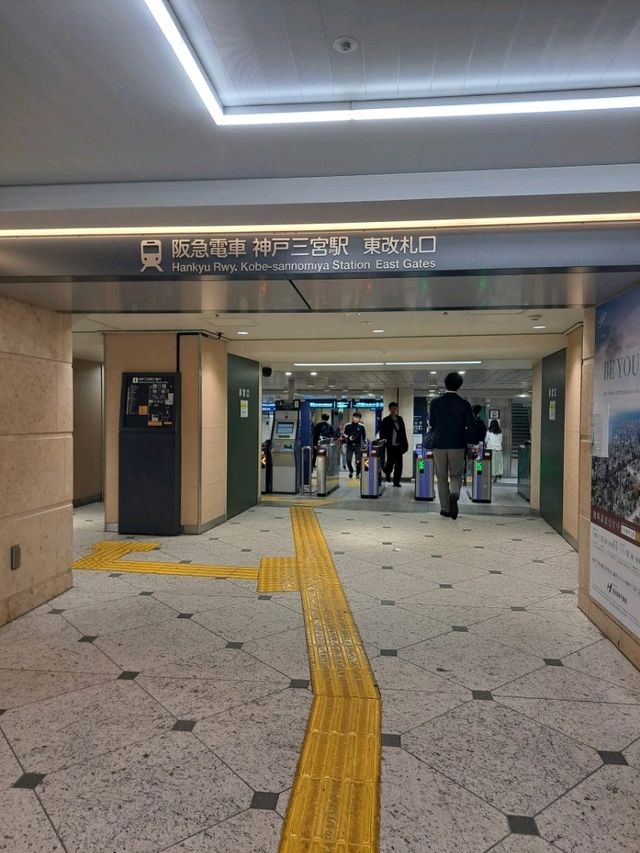 【神戸・三宮】時間潰しやサクッと飲みに最高！
