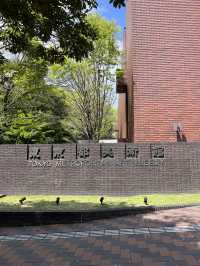 アートと光が織りなす美の迷宮「東京都美術館」へようこそ！