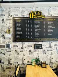 บ้านเฉาก๊วย ร้านอาหารตามสั่ง อร่อยทุกเมนู