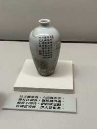 Scrolls, Jade, and Stillness: A Quiet Power at the National Palace Museum