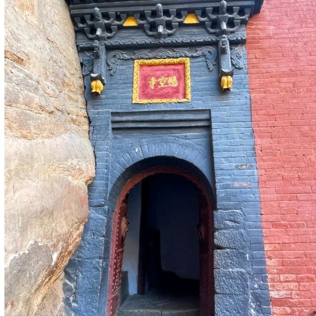 大同懸空寺登臨訣竅：恐高者替代方案