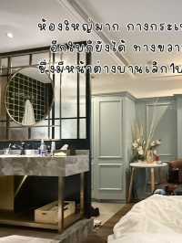 Review Gem hotel @Shanghai