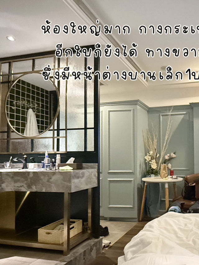 Review Gem hotel @Shanghai