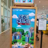 桃園｜一座會玩又會畫的美術館「桃園兒童美術館」