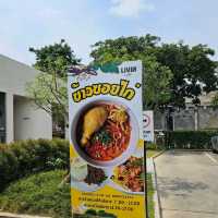 ✳️LIVIN CAFE | คาเฟ่มินิมอลโทนสีอบอุ่น✴️