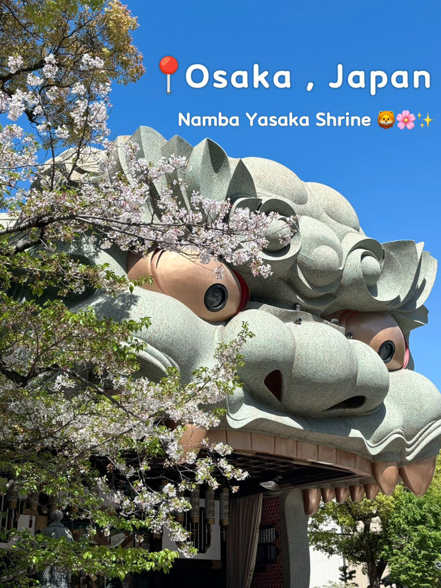 𝐍𝐚𝐦𝐛𝐚 𝐘𝐚𝐬𝐚𝐤𝐚 𝐒𝐡𝐫𝐢𝐧𝐞 ⛩️✨