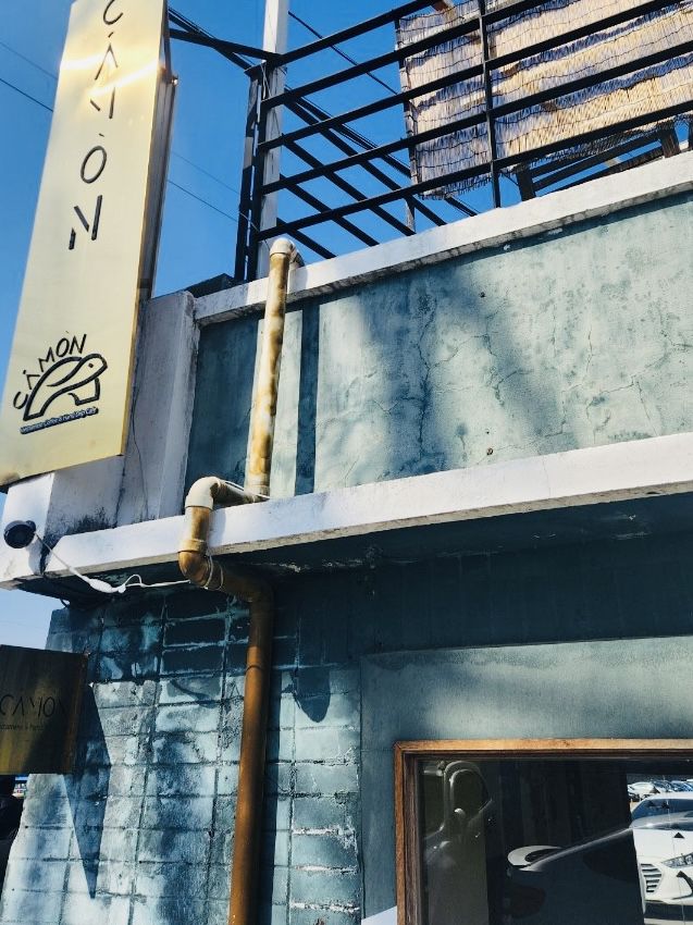 Camon: A Refreshing Taste of Vietnam in Daejeon's April ☕🌸  