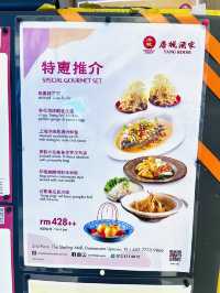 “Savor Sustainably: Tang Room’s Elegant Chinese Cuisine”