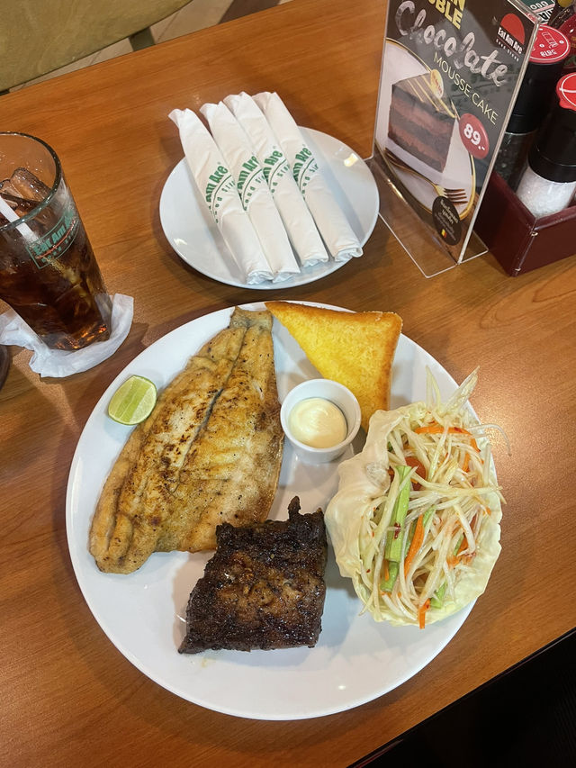 ร้าน Eat Am Are @ Center one