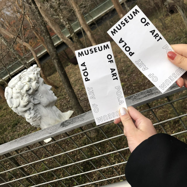 【箱根🇯🇵】モダンな美術館🎨 ポーラ美術館