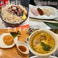 札幌グルメ4選✨【ジンギスカン,回転寿司,カニ,スープカレー】