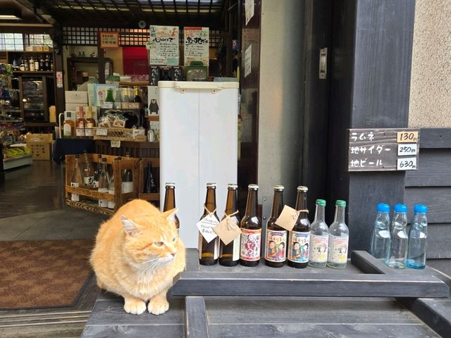 Fumoto Ryokanふもと旅館
