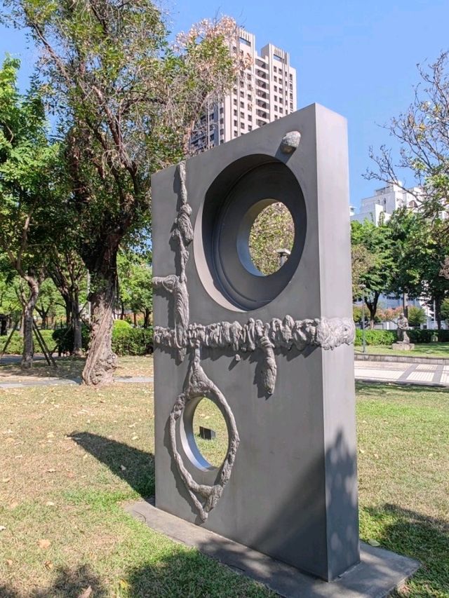 #國立臺灣美術館-台中市西區
