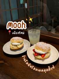 📌พิกัด โดนัทโฮมเมดแสนอร่อยและคิ้วท์!✨