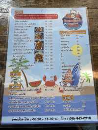 ตะลอน Sea อร่อยจนอยากไปซ้ำ