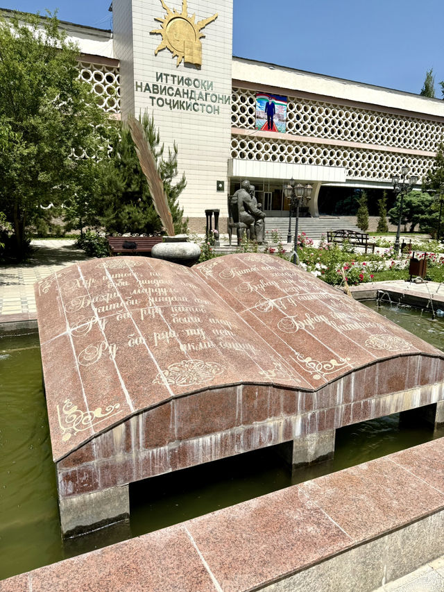 Spring Walks in Dushanbe – Memorial to Tajik Writers