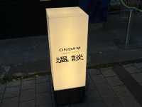 전포 분위기좋은 고깃집