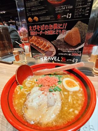 北海道美食｜早上10點就開始排隊~超人氣拉麵名店~一幻拉麵(えびそば一幻) 