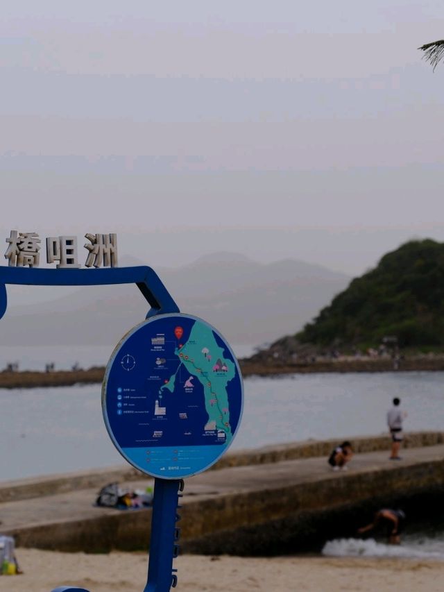 【天空之橋與天然奇岩】西貢橋咀島打卡一日遊！藍天白雲＋海蝕奇景＋打卡位全攻略🌊⛰️📸