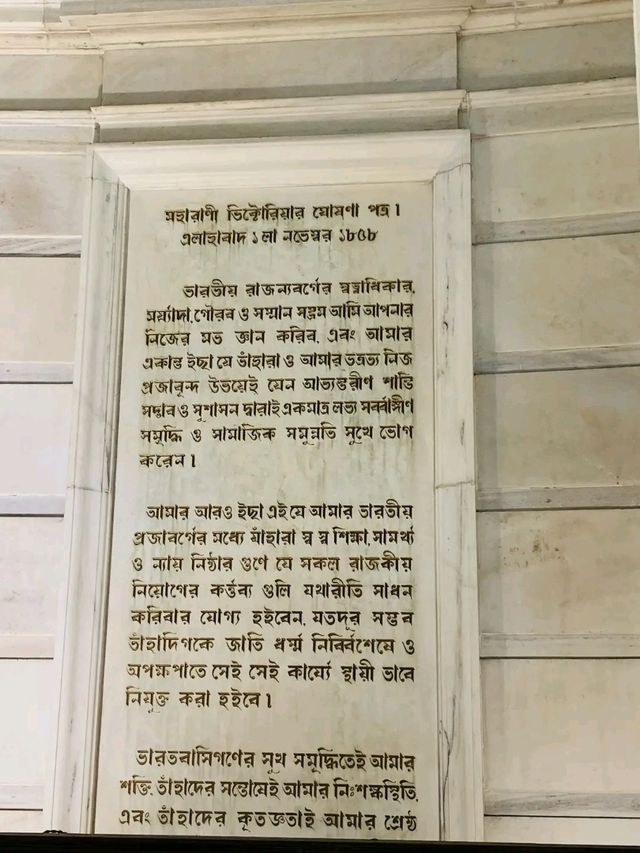 Rediscovering Royal Grandeur: A Visit to Victoria Memorial, Kolkata