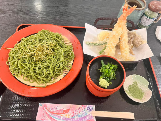 宇治抹茶