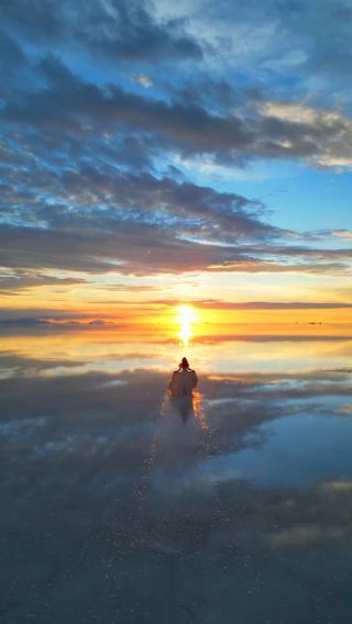 Salar de Uyuni