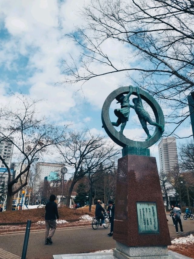 MARUYAMA PARK