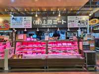 沖繩人的廚房「沖繩第一牧志公設市場」