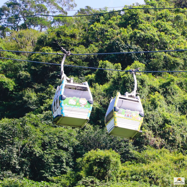 Maokong Gondola 