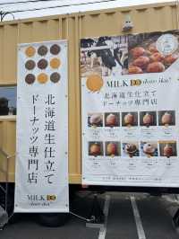 【北九州グルメ】北九州初出店🍩行列ができる生仕立てドーナツ専門店🍩