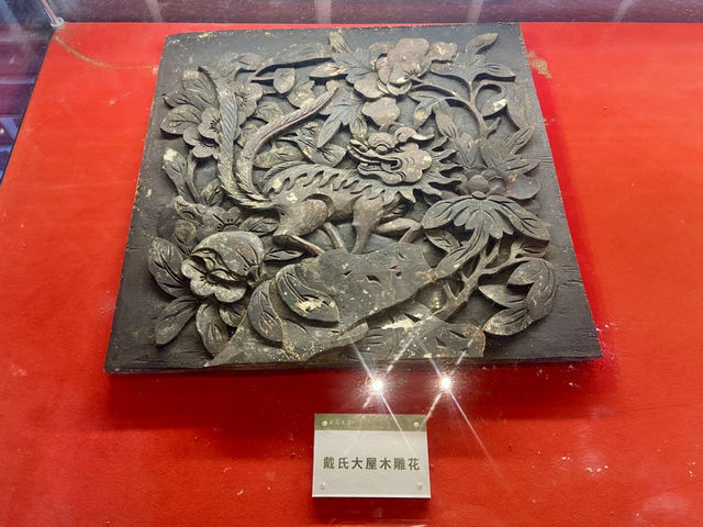 大鵬所城✨ 戴氏大屋🏠 紅色印記展覽館✨