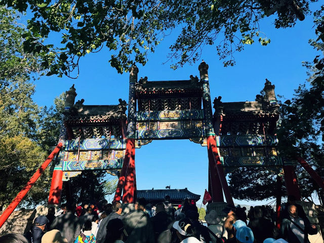 The Summer Palace in Beijing