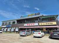 충주 정육식당 이땅애우리한우