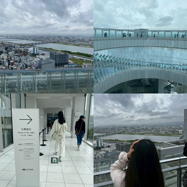 Umeda Sky