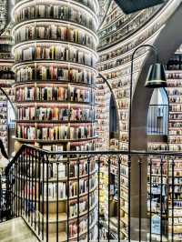 Zhongshuge Bookstore: A Dreamlike Literary Escape