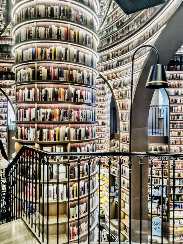 Zhongshuge Bookstore: A Dreamlike Literary Escape