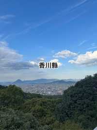 : 「港女征服金刀比羅宮！785級天梯爬上去你可以實現願望+神馬禁摸令 附商店街停車費回贈秘技🇯🇵」**    ---