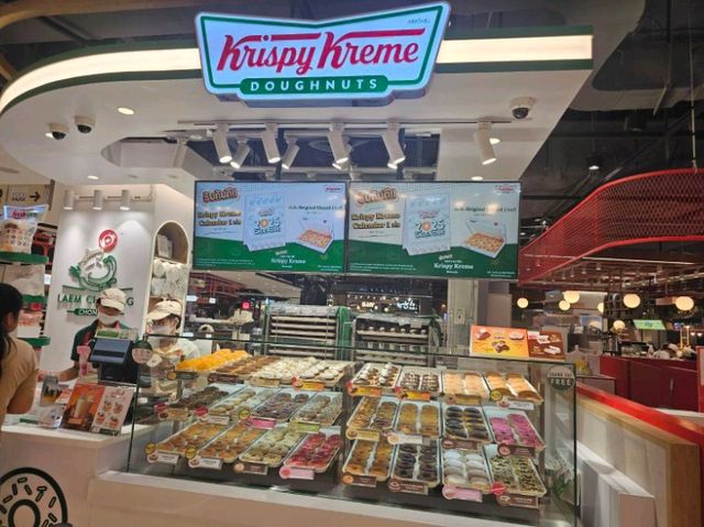 Krispy Kreme สาขาเซ็นทรัล ชลบุรี