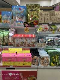 【福岡空港】九州銘品蔵　福岡空港国内線11番ゲート店