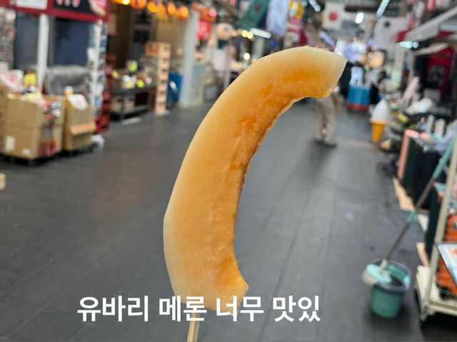 우메다 안유명한 맛집, 우메다 공중정원 주의점, 7박8일 2인 총 경비