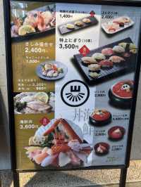 【石川県・金沢市】店内で楽しむ！近江町市場！