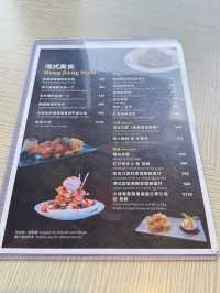 【香港】 故宮博物館午餐：食到香港文化味道