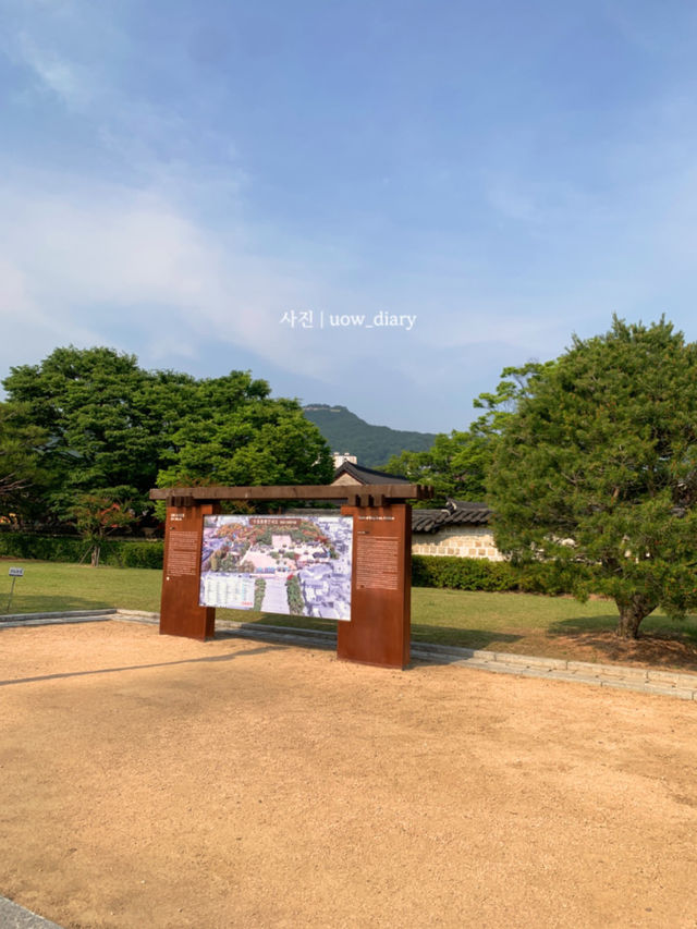 가야시대로 시간여행! 수로왕릉🍀🌿 