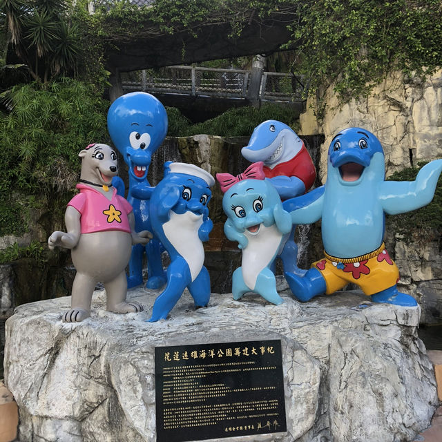 花蓮太平洋公園🏝️