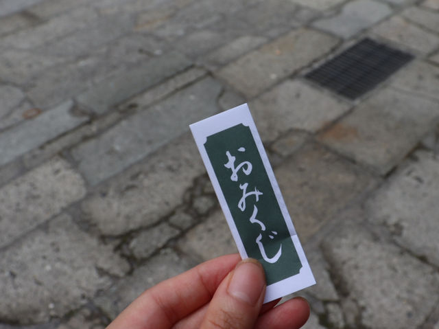 센다이 힐링스팟, 야마데라