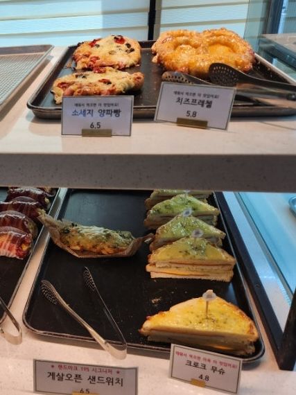 천안 랜드마크195