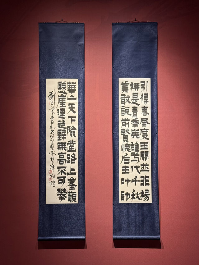 The hardest museum in China to get in
