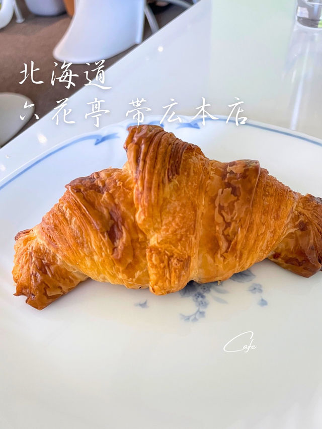 六花亭🥐焼きたてサクサクのクロワッサンがおすすめ！
