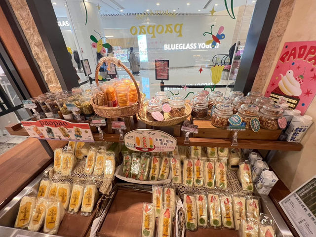 PAOPAO Bakery & Cafe ร้านขนมเซี่ยงไฮ้